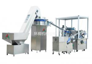 GY-009LPGS High-speed Syringe Printing Machine  (with safety cover)